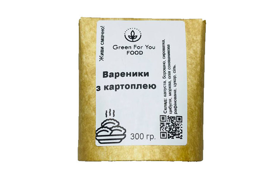 Вареники з картоплею 300г - Зображення 2