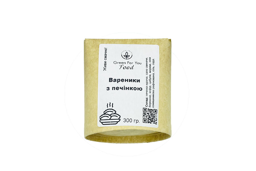 Вареники з печінковим паштетом 300г - Зображення 3