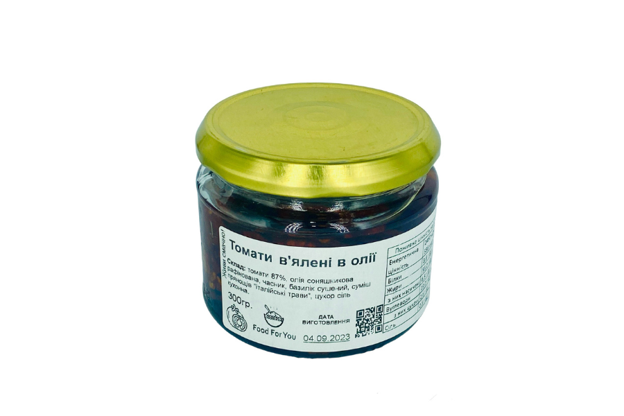 Томати в'ялені 300г - Зображення 3