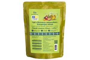 Чай обліпиховий з маракуєю 50г