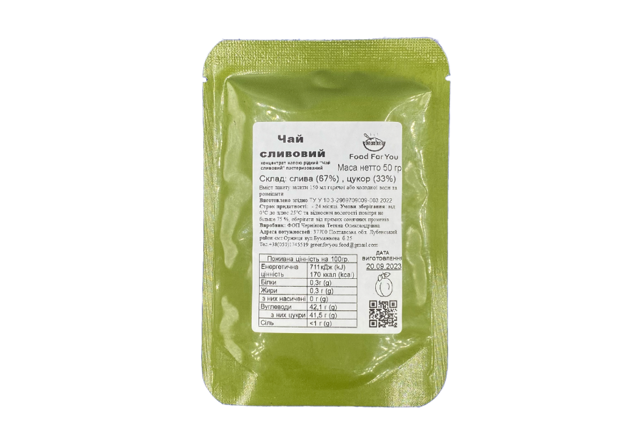 Чай сливовий 50г