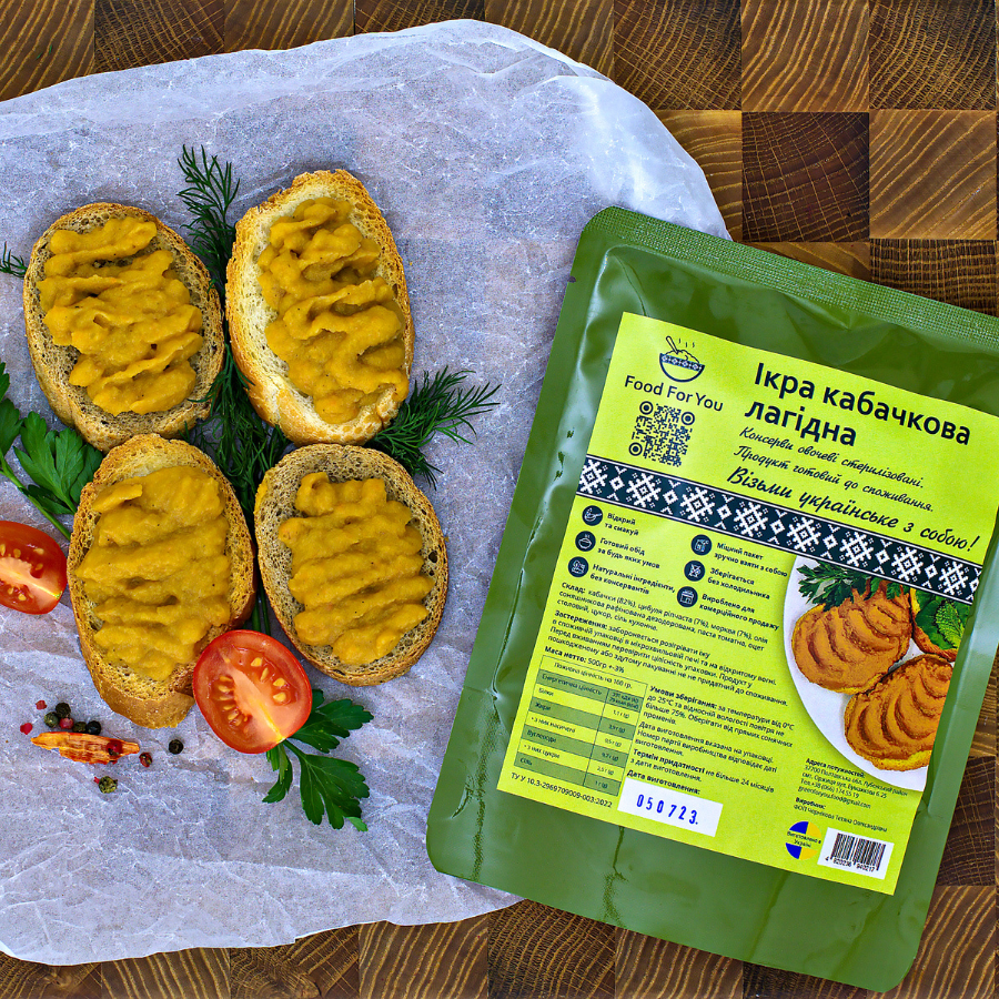 Ікра кабачкова лагідна 500г