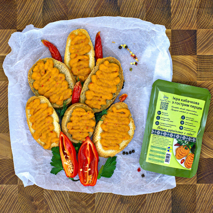 Ікра кабачкова з гострим перцем