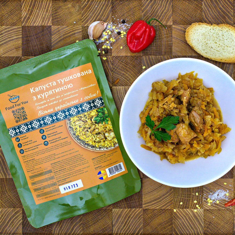 Капуста тушкована