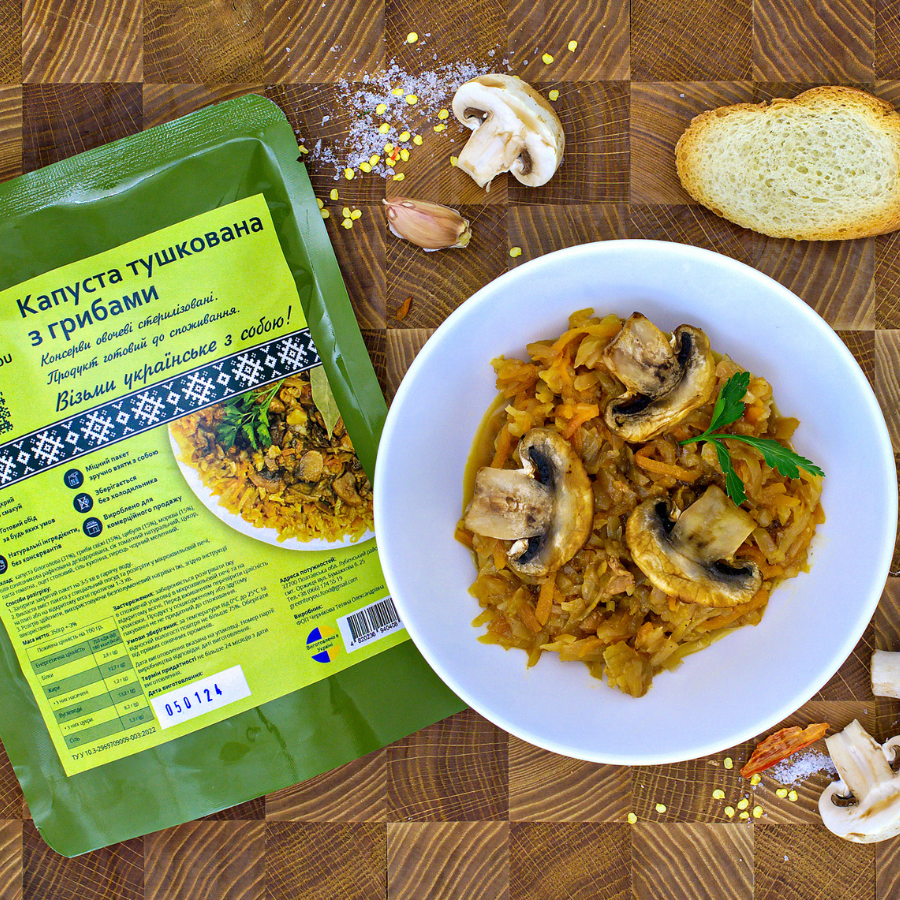 Капуста тушкована