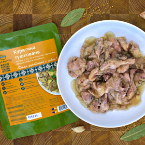 Курятина тушкована