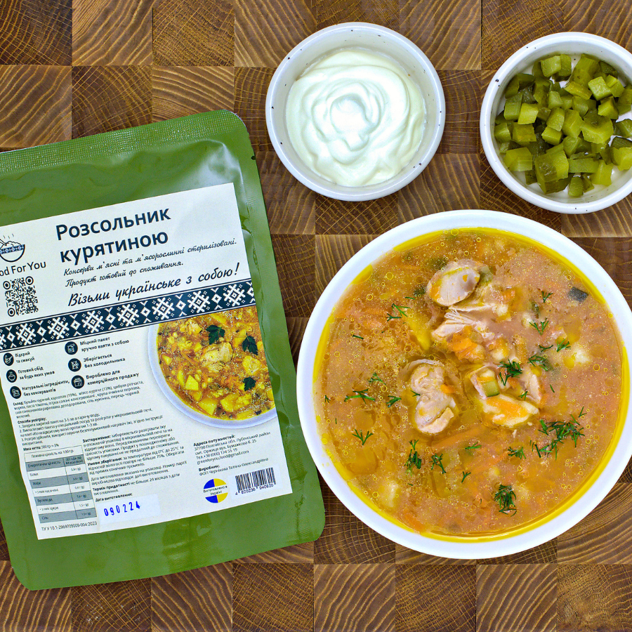 Суп розсольник