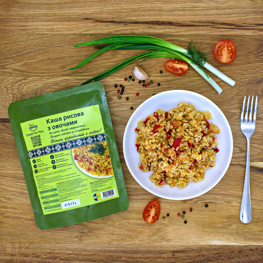 Каша рисова з овочами 250г