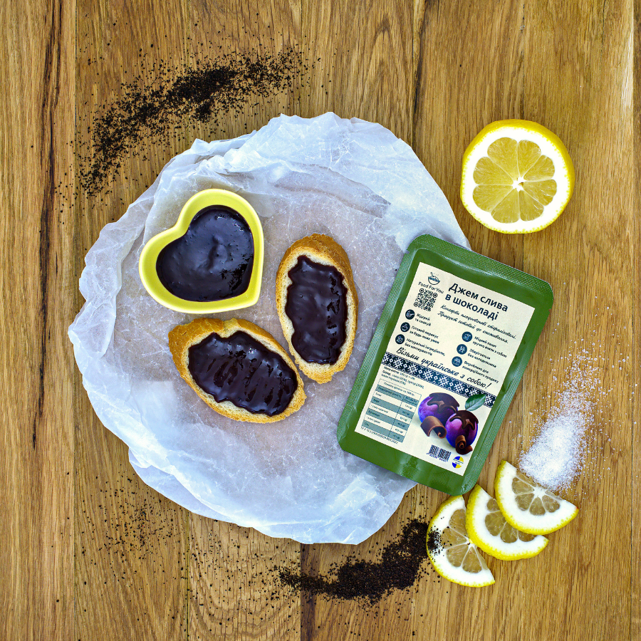 Джем слива в шоколаді