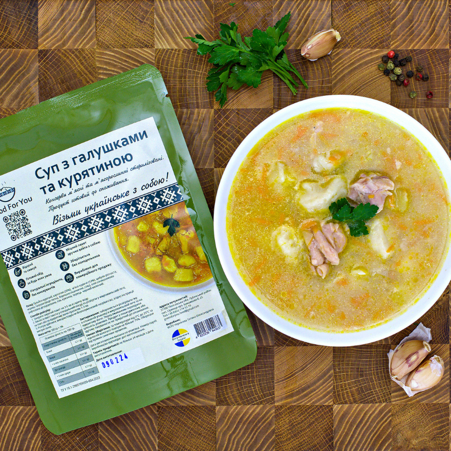 Суп с галушками та курятиною 500г