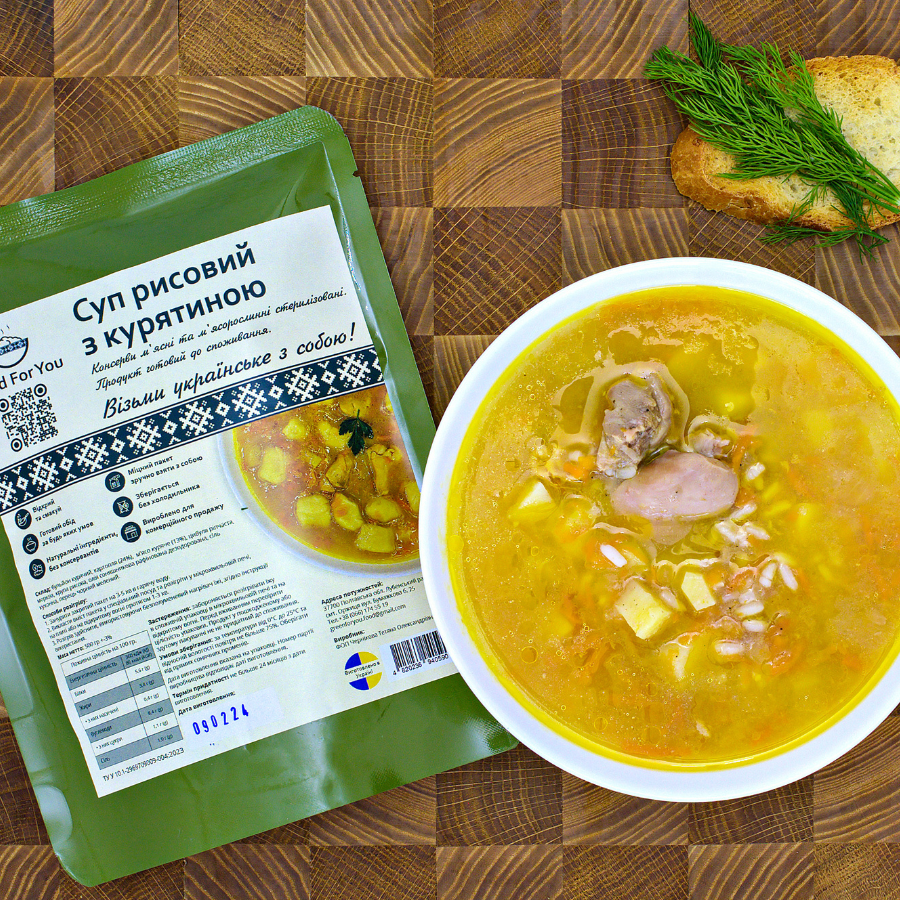 Суп рисовий з курятиною