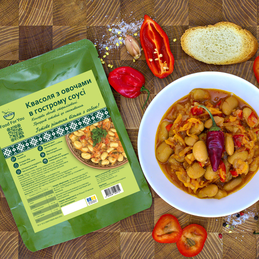 Квасоля з овочами в гострому соусі 350г