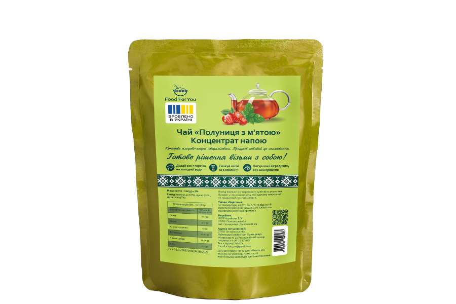 Чай полуничний з м'ятою 50г