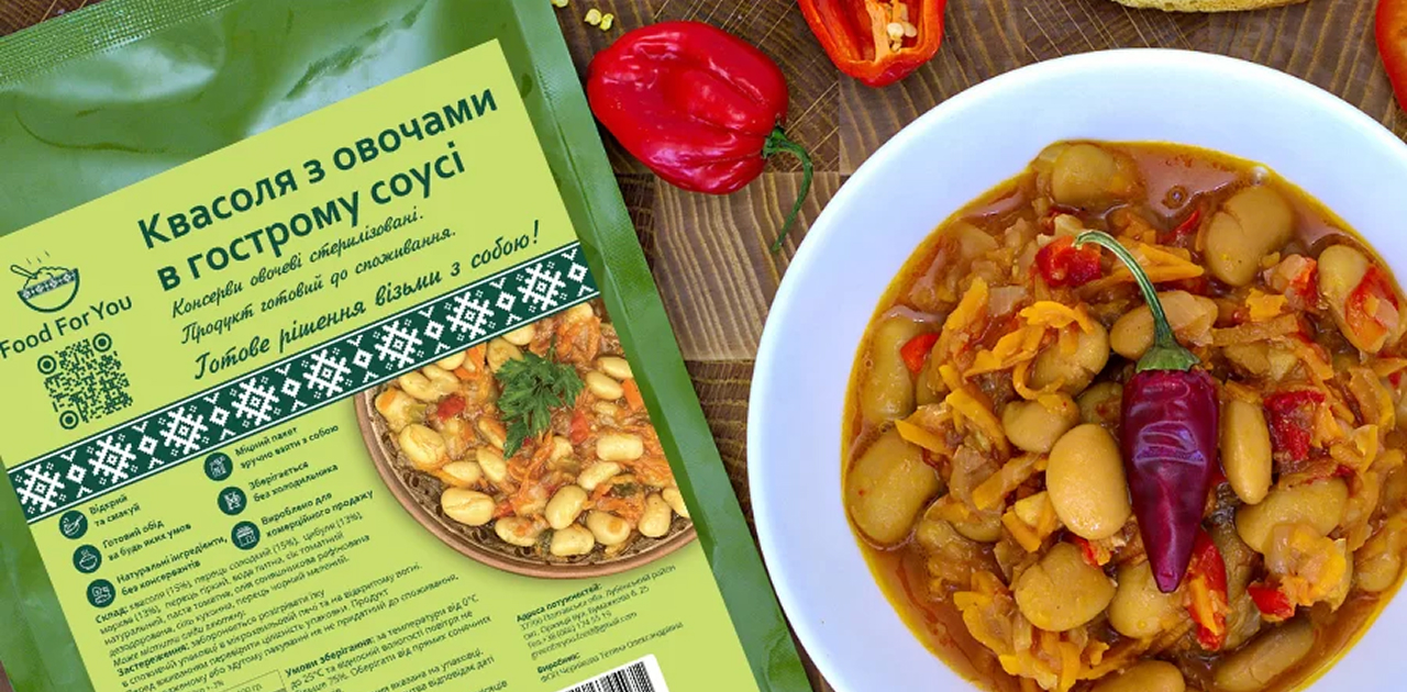 Eda V Retort Upakovke