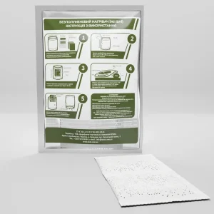 Безполуменевий нагрівач їжі (1 в 1)